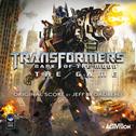 Transformers: Dark of the Moon (Original Video Game Score)专辑