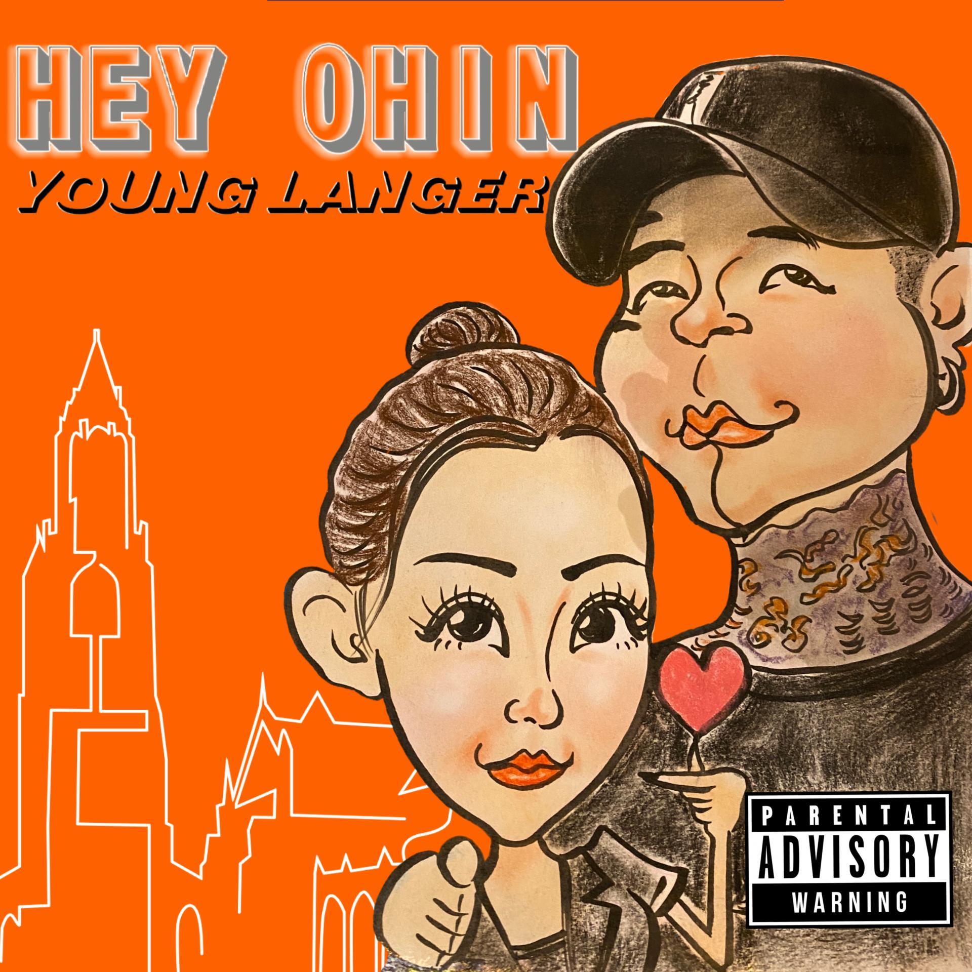 Hey ohin（YoungLanger remix）