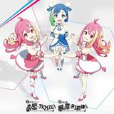 Tacitly_麟犀