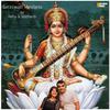 Neha - Saraswati Vandana