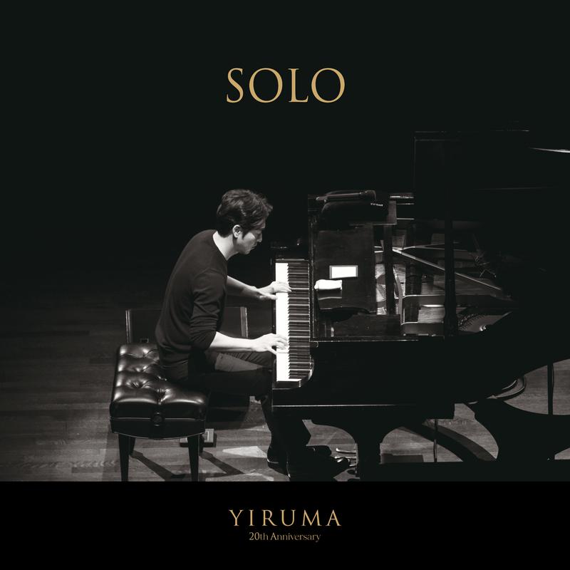 Yiruma - 27 May