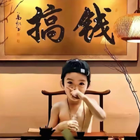 [DJ节目]DJ阿崎Remix的DJ节目 第2021期