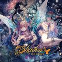 Shadows ～影色妖精絵本～专辑