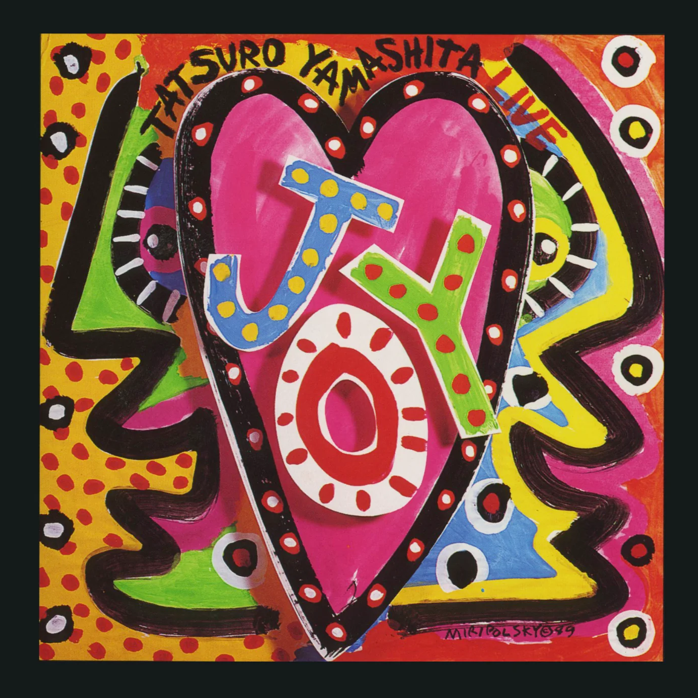 プラスティック・ラブ