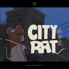 CityRat Theme