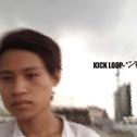 KicK LOOP专辑