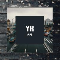 黄河黄 F （交响乐）