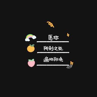 台湾二十年偶像剧经典曲