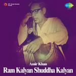 Ram Kalyan And Shuddha Kalyan专辑