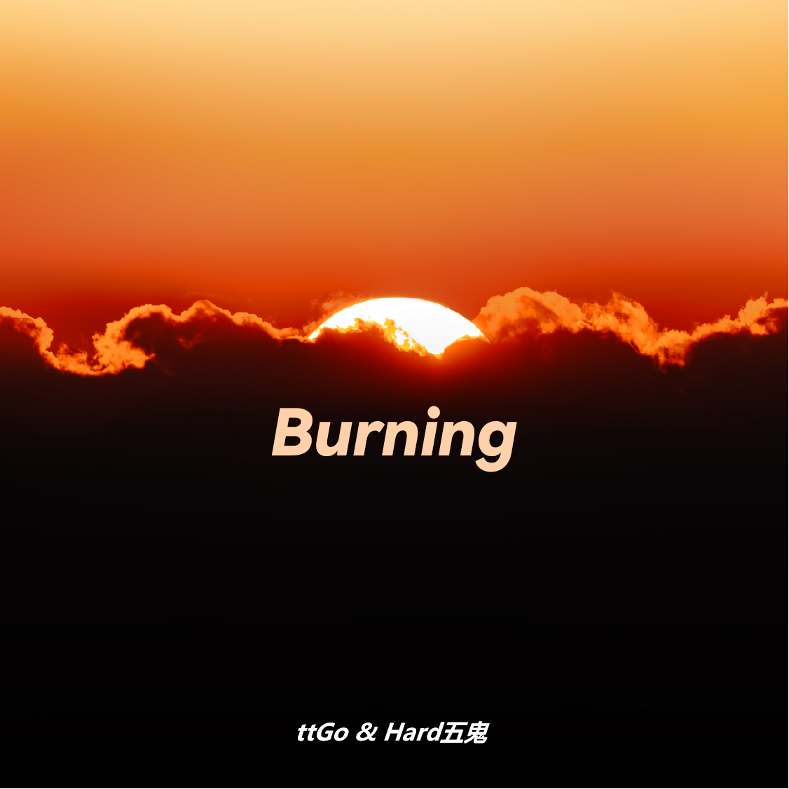 Burning (Prod By ATTBEAT/ATTStudio星)