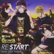 ALIVE Growth 「RE:START」 シリーズ3