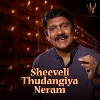 G. Venugopal - Sheeveli Thudangiya Neram