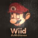 2016 AS Records For DJ Mr Steven EDM Show专辑