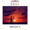 Chase（Dracoo Remix）专辑