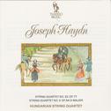 Haydn: String Quartet No. 82, Op. 77 & No. 5, Op. 64