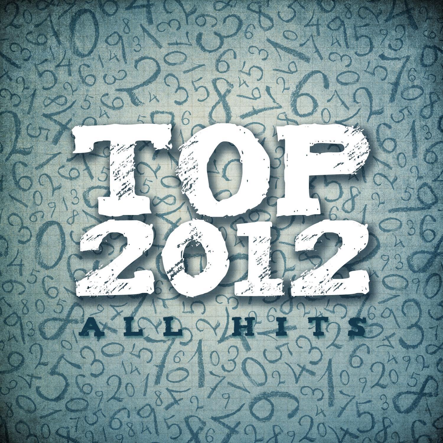 Top 2012. All Hits专辑