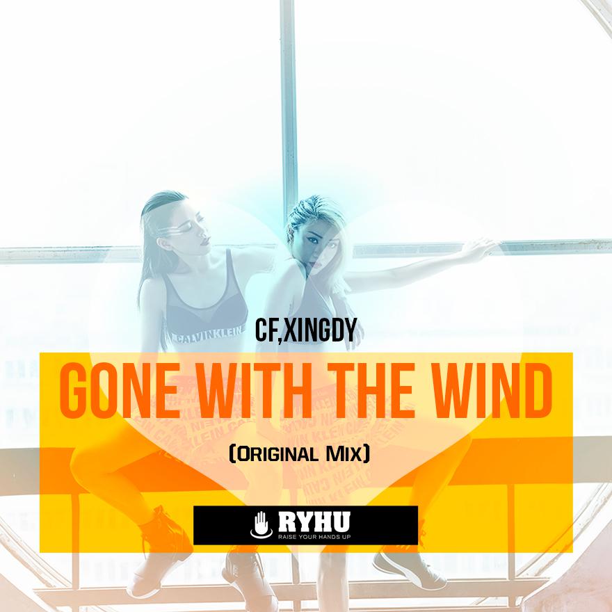 Gone With The Wind (Original Mix)专辑