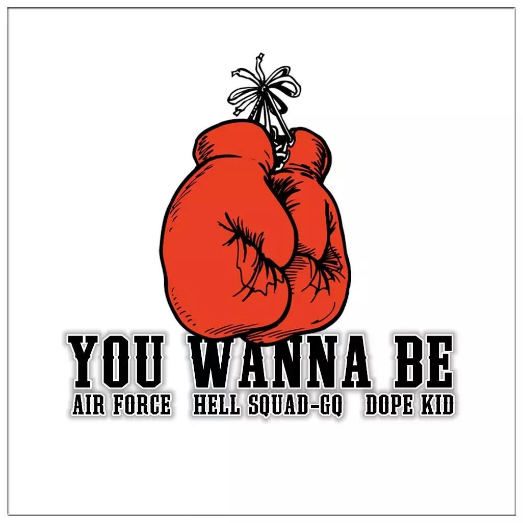 You Wanna Be