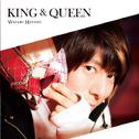 KING & QUEEN专辑