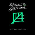 Green Zone pop music