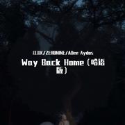 Way Back Home（哈语版）