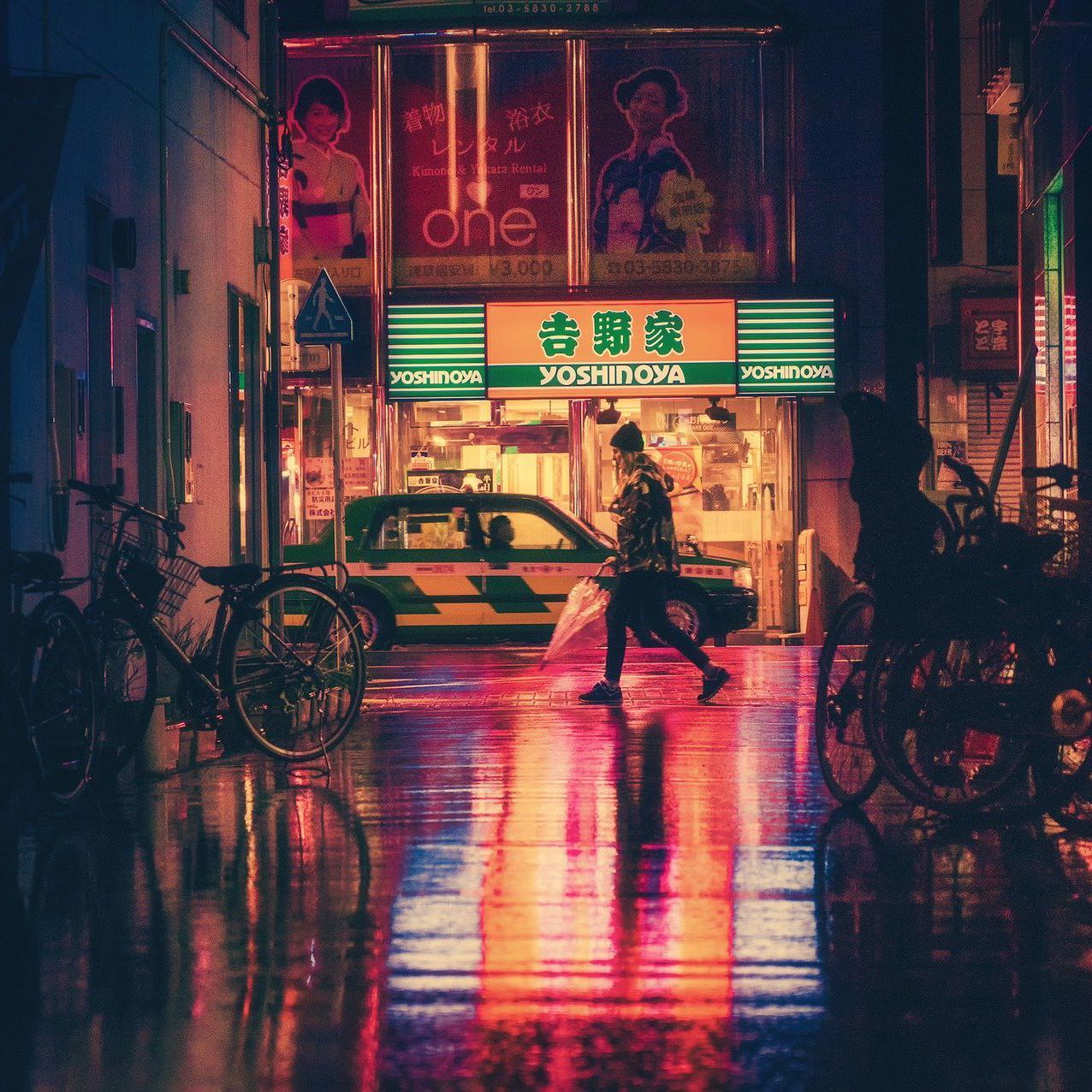 Just a dream