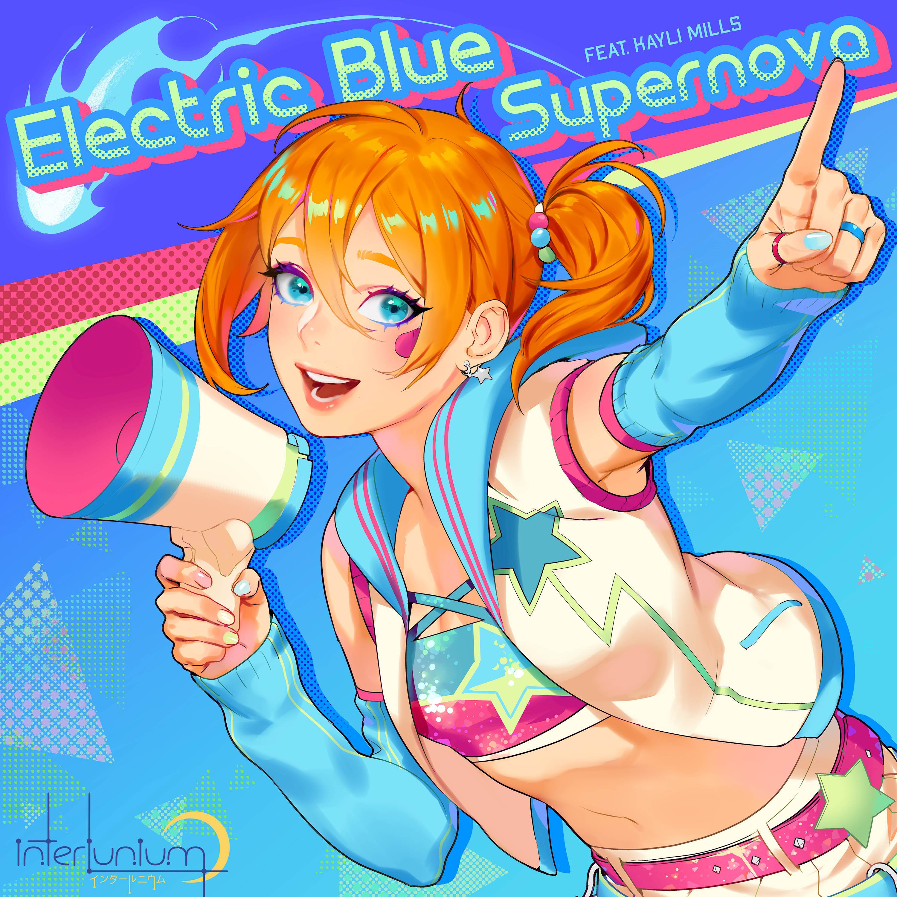 Interlunium - Electric Blue Supernova (Deneb Arrange)