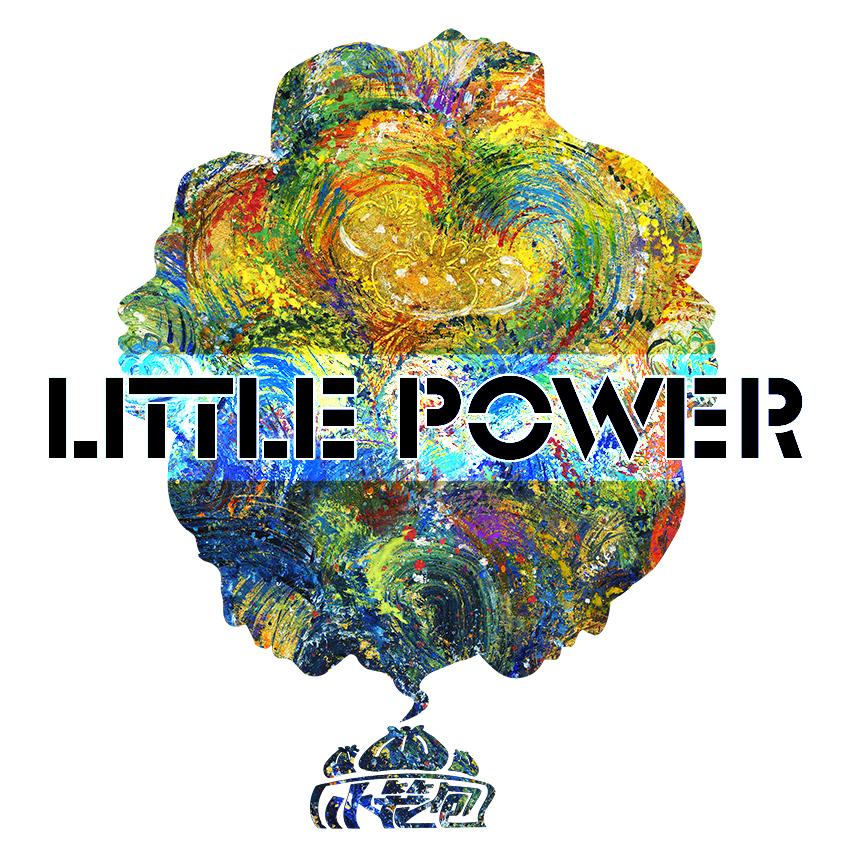 Little Power