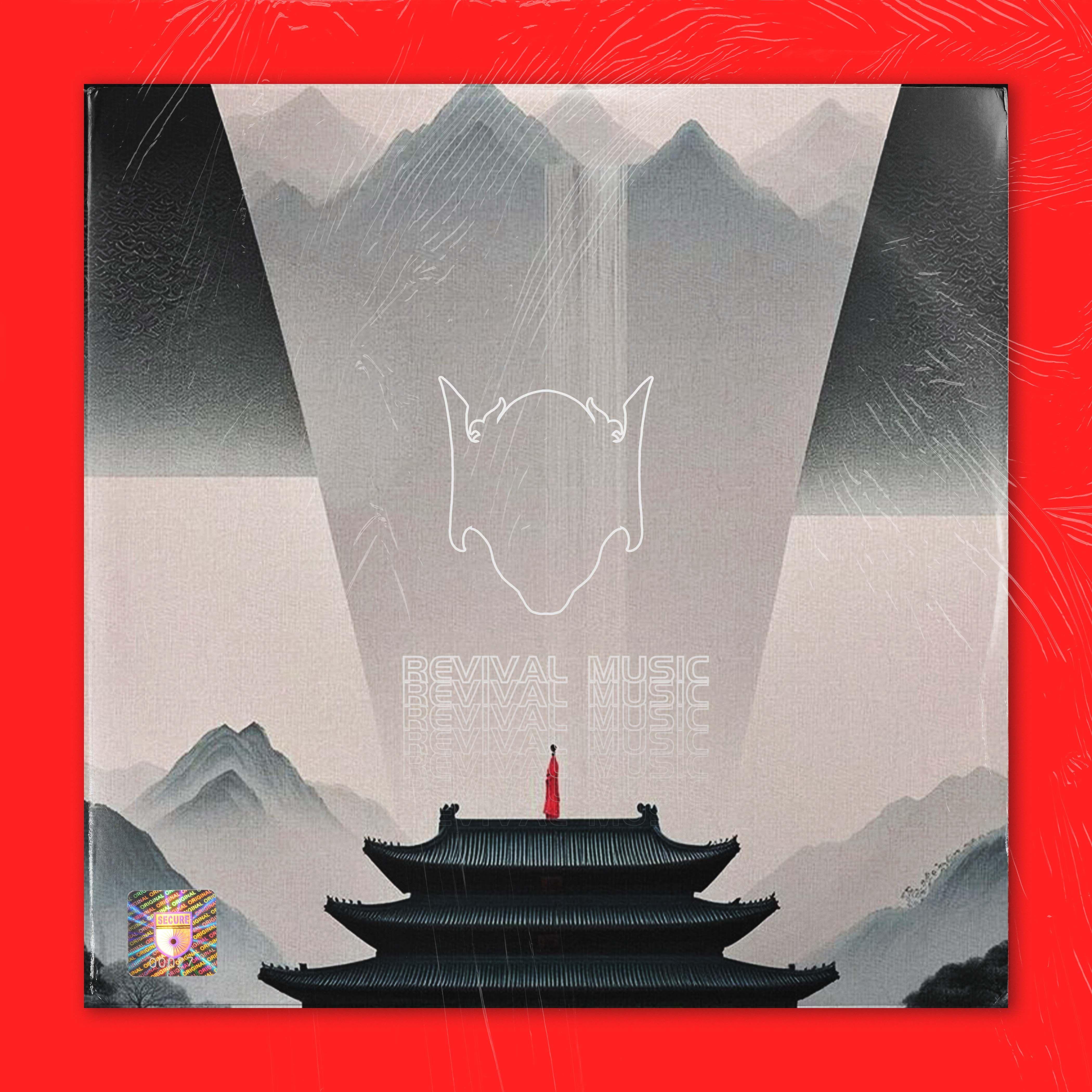 "过关山" - Gareth.T x Chinese Type Beat