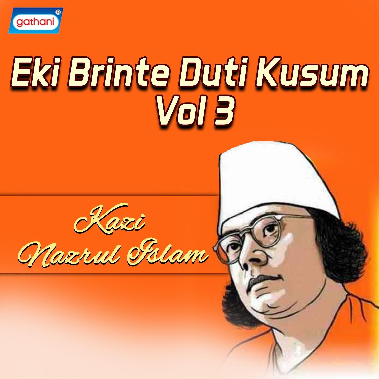 Eki Brinte Duti Kusum Vol 3