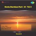 Geeta Geeta Darshan Part Volume 12