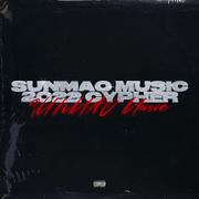 SUNMAO Music 2022 CYPHER