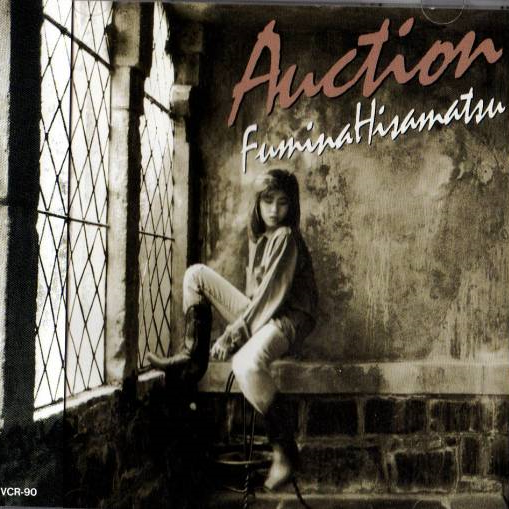 Auction