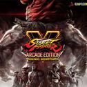 Street Fighter V: Arcade Edition Original Soundtrack专辑