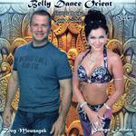 Belly Dance Orient, Vol. 61 (Shibbak Habibi)专辑