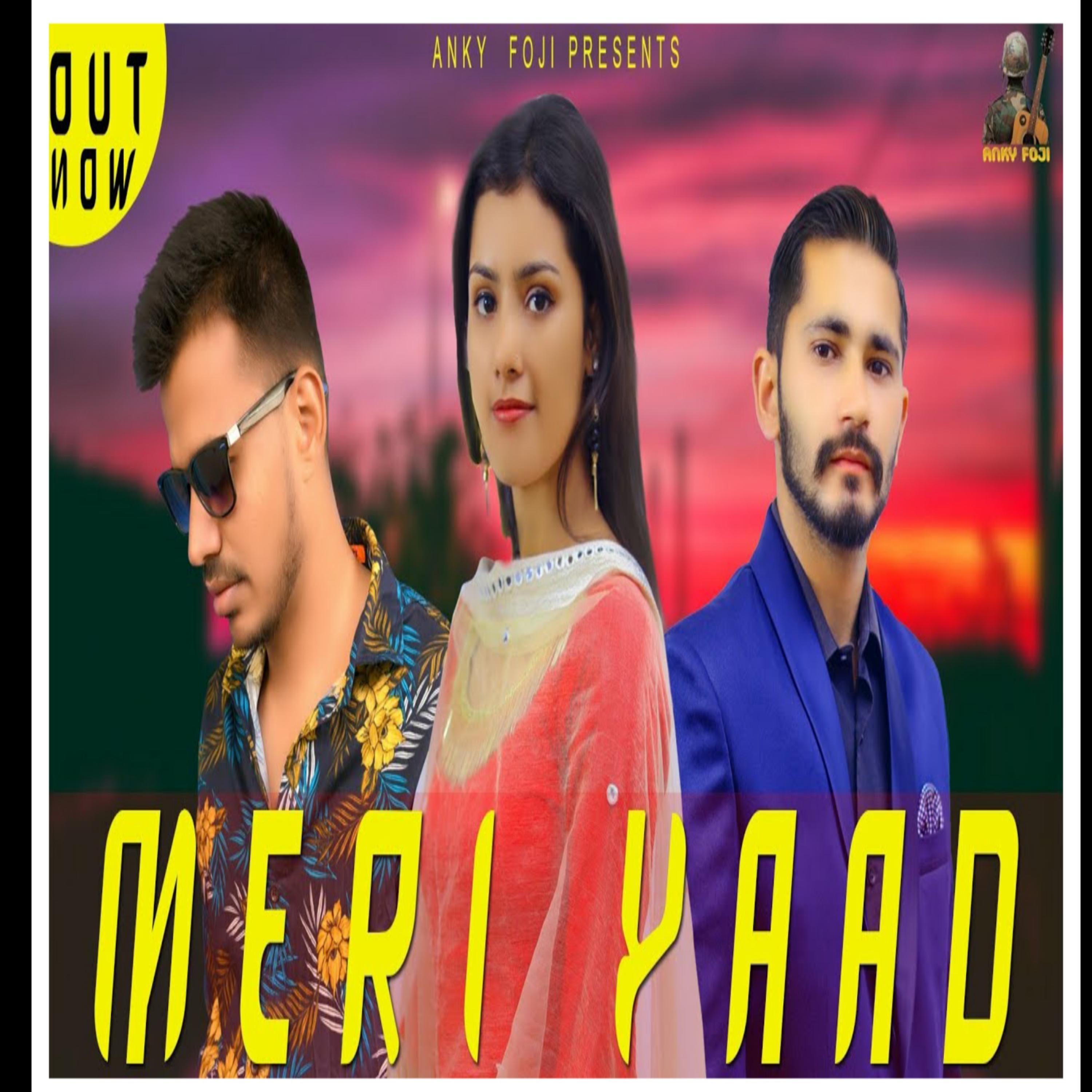 Meri Yaad (feat. Deep Pauli)