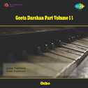 Geeta Darshan Part Volume 1 1专辑
