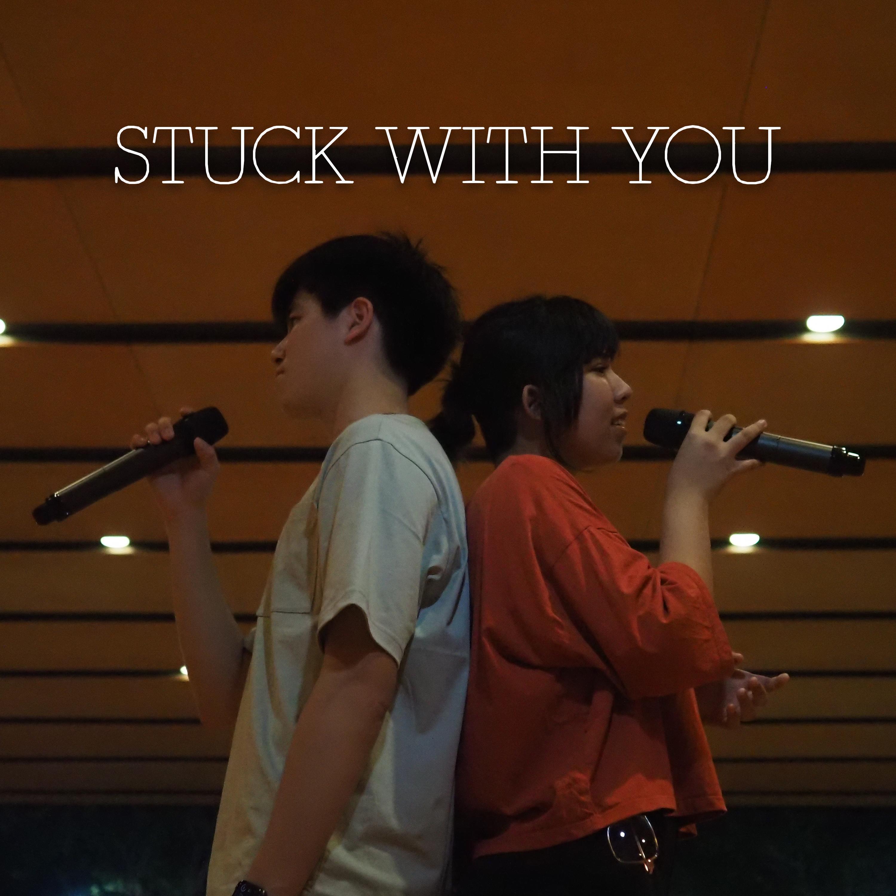 Stuck With U