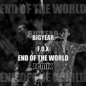 世界末日Remix （降5半音）