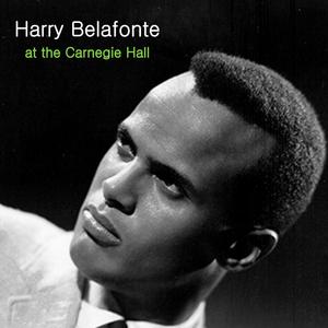 Danny Boy - Harry Belafonte (PT karaoke) 带和声伴奏