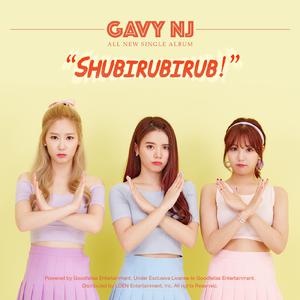 -韩-Gavy NJ- SHUBIRUBIRUB【inst.】