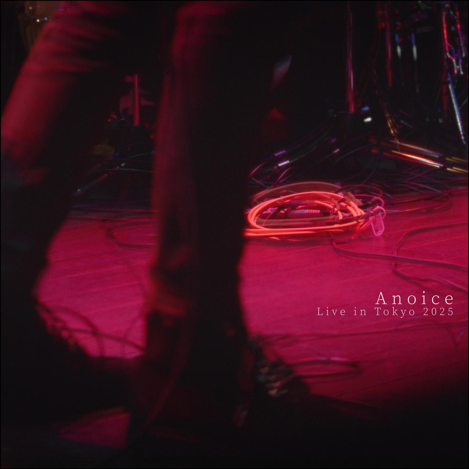 time (feat. Takahiro Kido & Yuki Murata) [Live in Tokyo 2025]