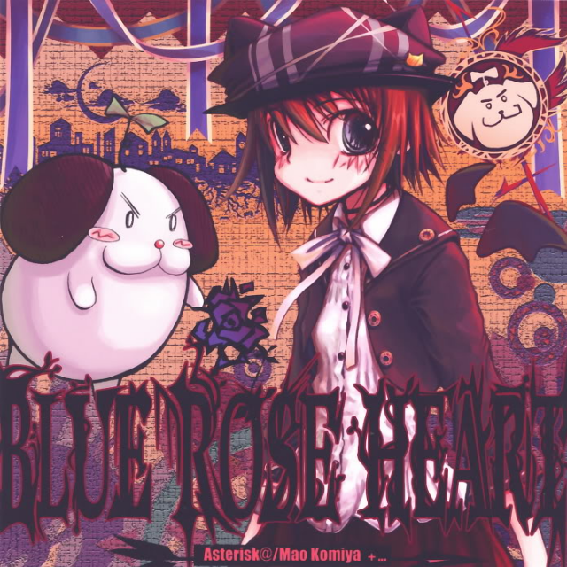 Bluerose heart