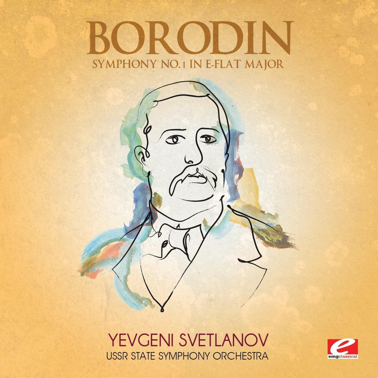 Borodin: Symphony No. 1 in E-Flat Major (Digitally Remastered)专辑