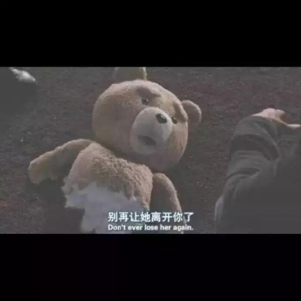 厚颜无耻(那关于你的曾经 不想再去解释 厚颜无耻)(抖音版)