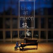 Live at Mixon - Mutian Cui Piano Recital