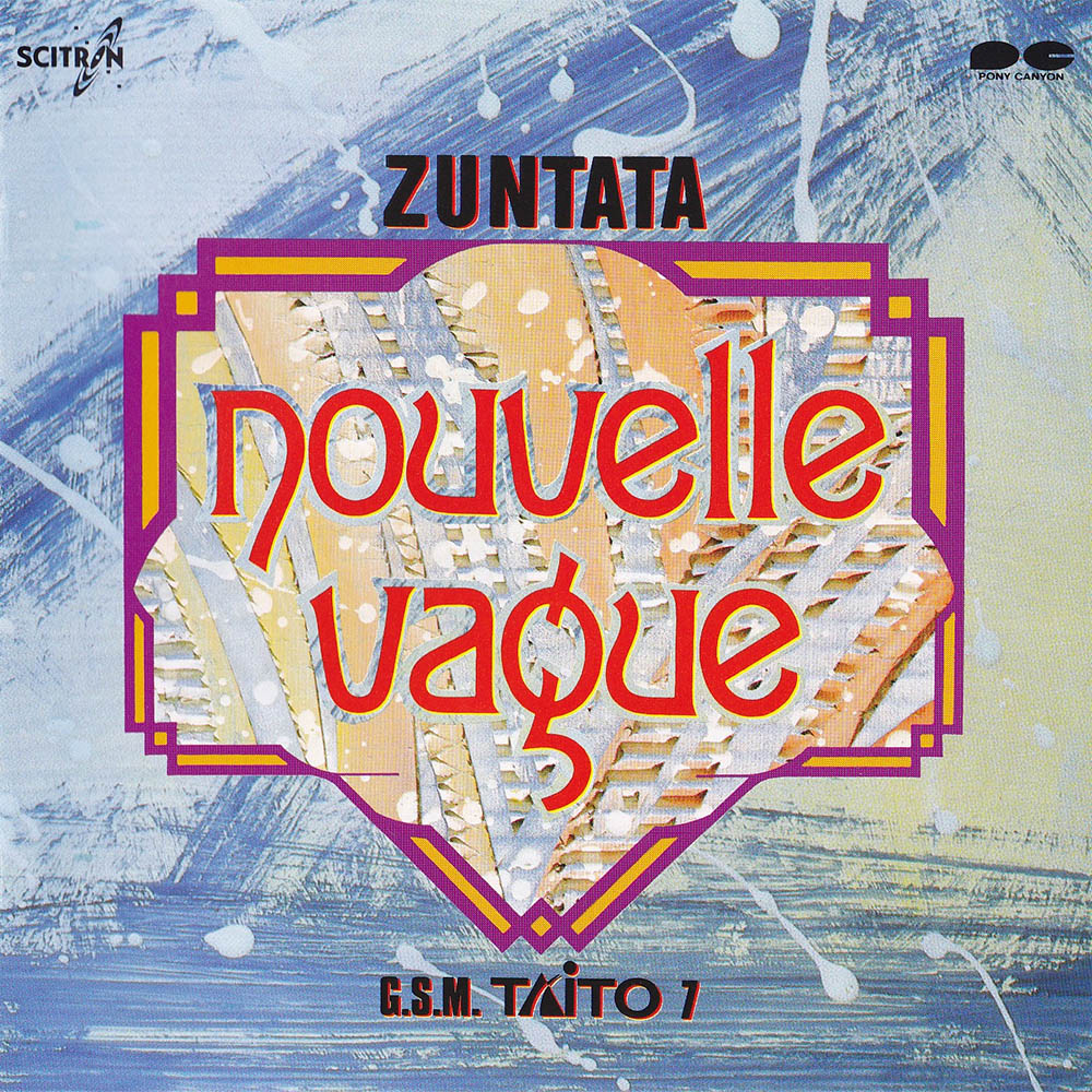 nouvelle vague -G.S.M. TAITO 7-专辑