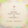 `13 Merry Christmas & Farewell