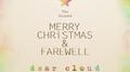 `13 Merry Christmas & Farewell专辑