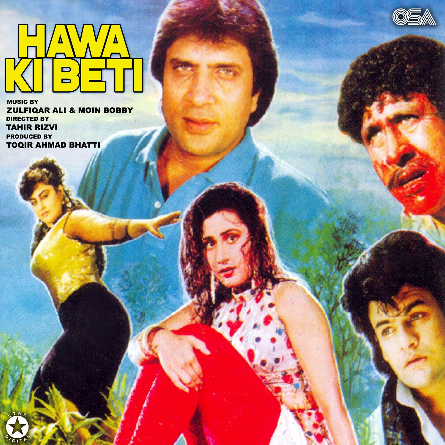 Hawa Ki Beti (Original Motion Picture Soundtrack)